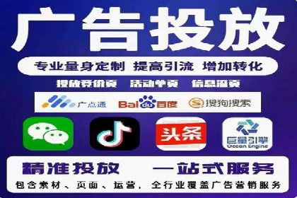 案例解读：SEM关键词优化效果